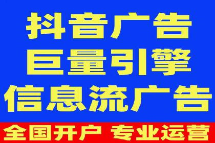 百度推广账户权重提升的优化案例